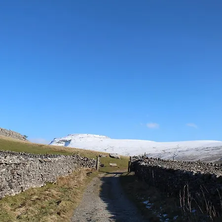 Seed Hill Ingleton (North Yorkshire)